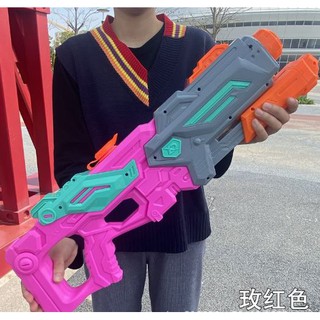 Súng phun nước đại bác Super Big