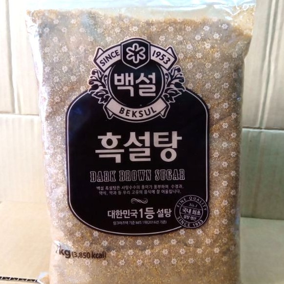 Đường đen Hàn Quốc gói 1kg
