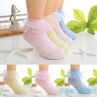 Vớ ren cổ thấp dễ thương dành cho bé gái