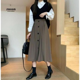 [Mã FASHIONT4WA2 giảm 10K đơn 50K] Chân váy công sở dáng dài 5 cúc hàng mới