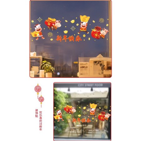 Decal dán tết HÍT TĨNH ĐIỆN - 4 bạn Trâu sữa đáng yêu tưng bừng chào đón năm mới