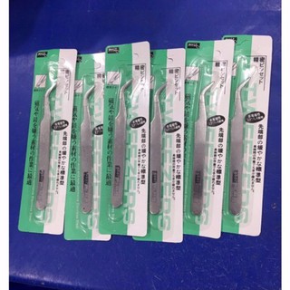 [SIÊU RẺ] Nhíp Gắp Mụn Đầu Cong