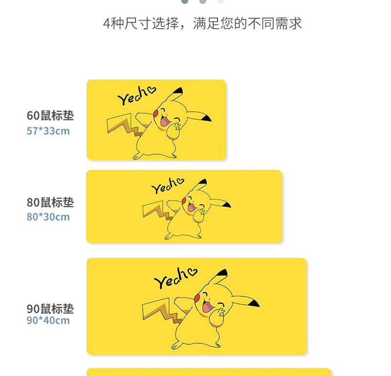 Tấm Lót Chuột Và Bàn Phím Máy Tính Hình Pikachu Đáng Yêu