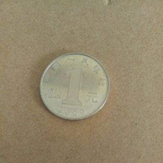 Đồng xu biểu diễn, xu tập kỹ năng, xu biểu diễn