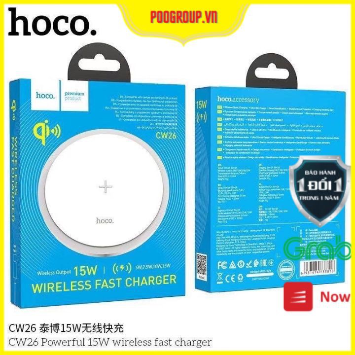 (Chính hãng, BH 1 năm) Đế sạc nhanh không dây 15W Hoco CW26 / CW6pro poogroup