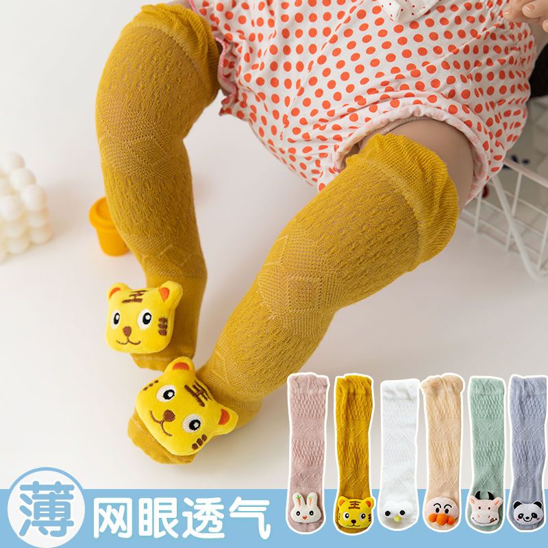 Tất Cotton Siêu Mỏng Cao Qua Gối Thời Trang Xuân Thu Cho Bé Sơ Sinh