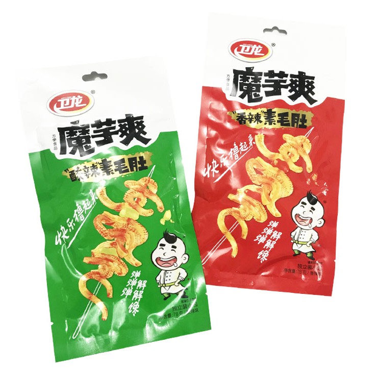 Khoai môn Vệ Long - Râu mực cay, bạch tuộc cay - Mo yu shuang combo 10 gói