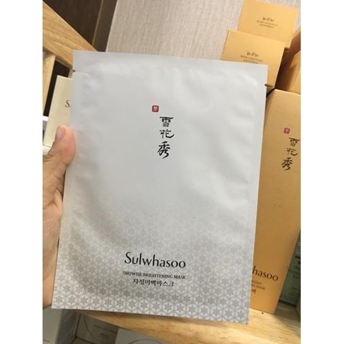 Mặt nạ dưỡng trắng da Sulwhasoo Snowise Brightening Mask