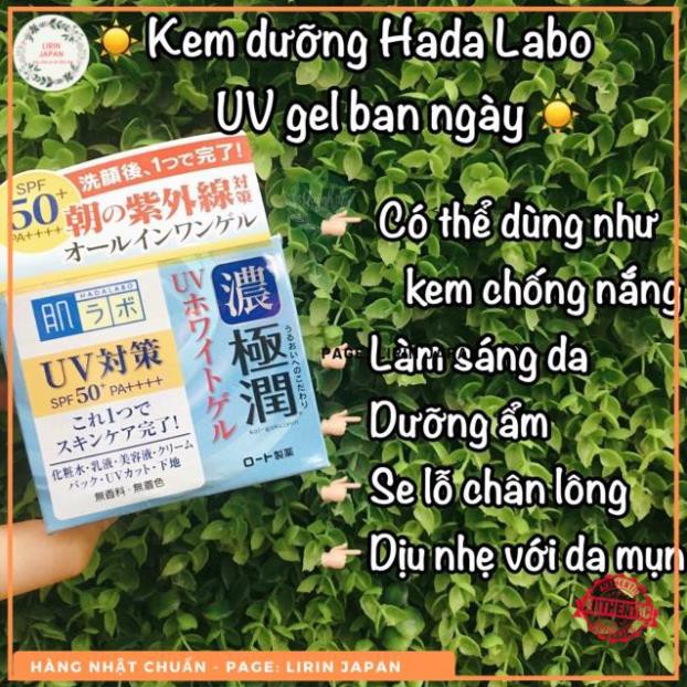 [ Hàng Nhật Chuẩn] Kem dưỡng da Hadalabo 7in1 - kem dưỡng da ban ngày hada labo 7 trong 1 [Lirin Japan]