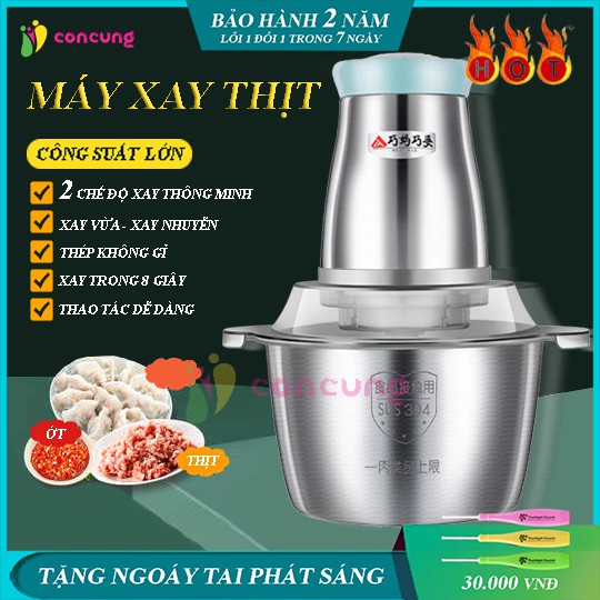 Máy xay thịt, máy xay đa năng thiết kế 4 lưỡi dao kép siêu sắc bén có 2 phân loại cối nhựa và cối inox không gỉ