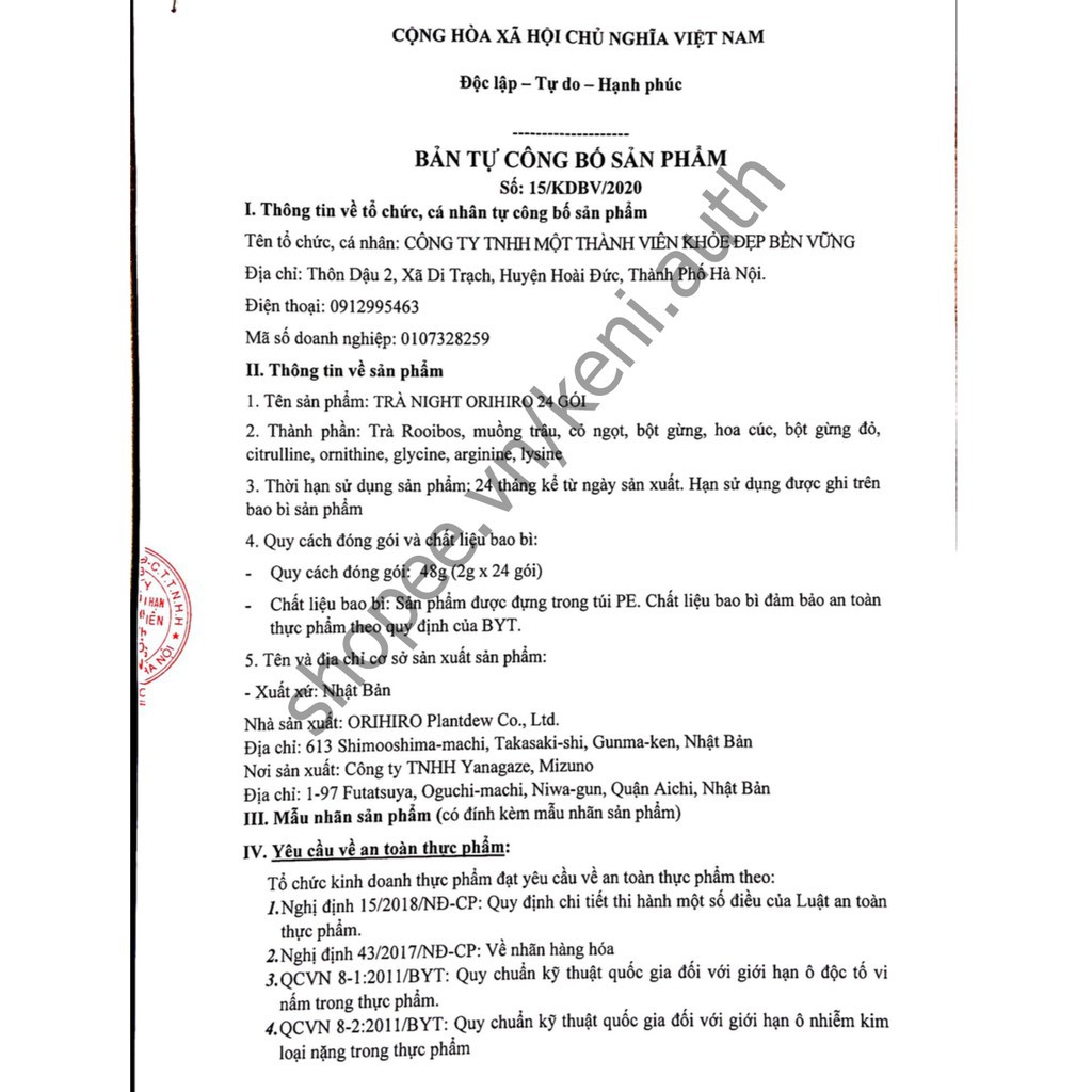 Trà giảm cân Night diet Nhật bản   Trà đêm orihiro