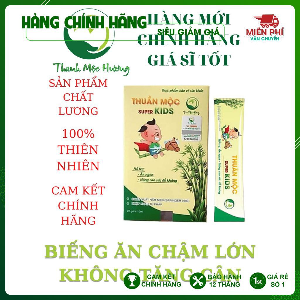 [ăn ngon, tăng cân] SIRO THUẦN MỘC  GIÚP  BÉ  ĂN NGON