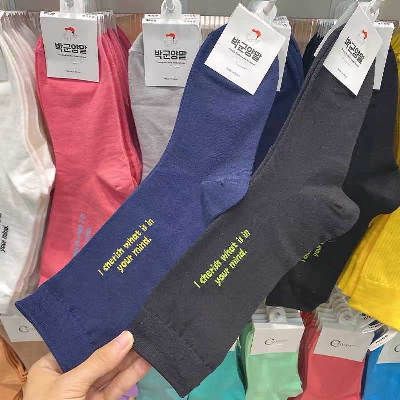 Vớ Thể Thao Thoáng Khí In Chữ Phong Cách Hàn Quốc Đơn Giản