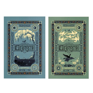 Sách - Bộ Truyện cổ Grimm (02 cuốn) (Bìa cứng)