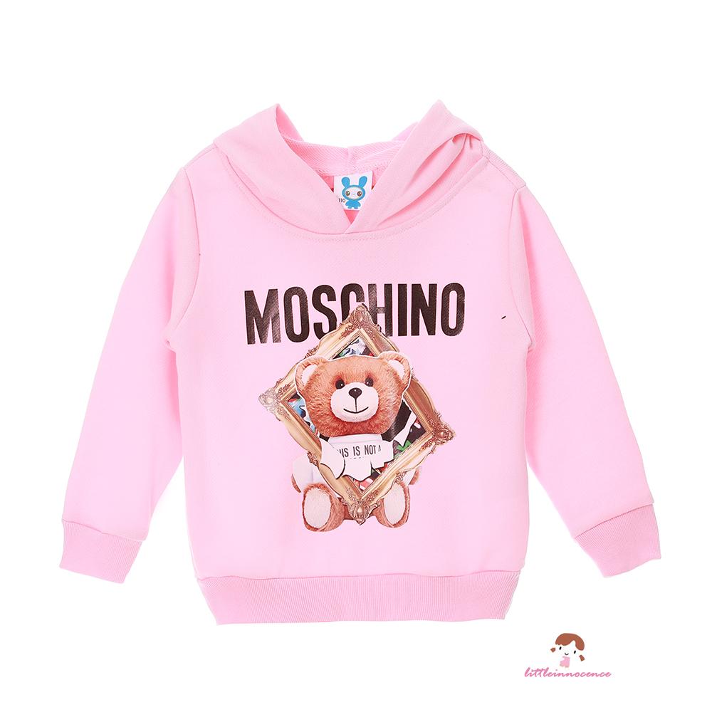 Áo Hoodies Xzq7-Pr Năng Động Cho Bé