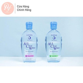 Nước Tẩy Trang Senka All Clear Water Micellar