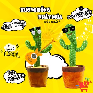 Xương rồng nhảy múa - Loại full chức năng: nhại tiếng nói, 120 bài hát Việt, ghi âm - kèm pin dây sạc usb