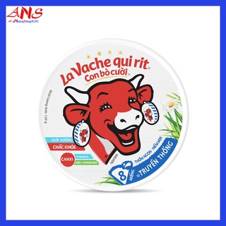 Phô Mai Con Bò Cười hộp 8 miếng