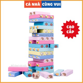 [Sale Khủng] Bộ đồ chơi rút gỗ 51 thanh in hình ngộ nghĩnh nhiều màu sắc cỡ lớn - trò chơi gắn kết gia đình