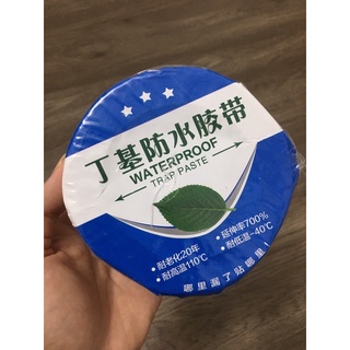 Băng Keo Siêu Dính Chống Thấm