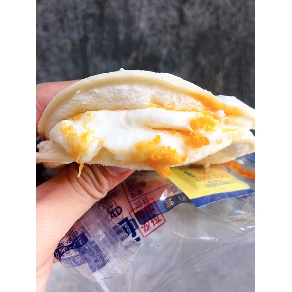Bánh mì Hamburger kẹp sữa chua ruốc / ruốc gà Đài Loan - 0.5kg 1kg 2kg