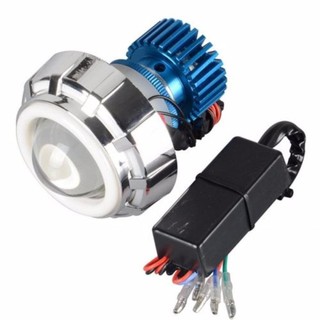Đèn pha gương cầu Led Projector Lens HD-09 - SIÊU THỊ ĐỨC ANH