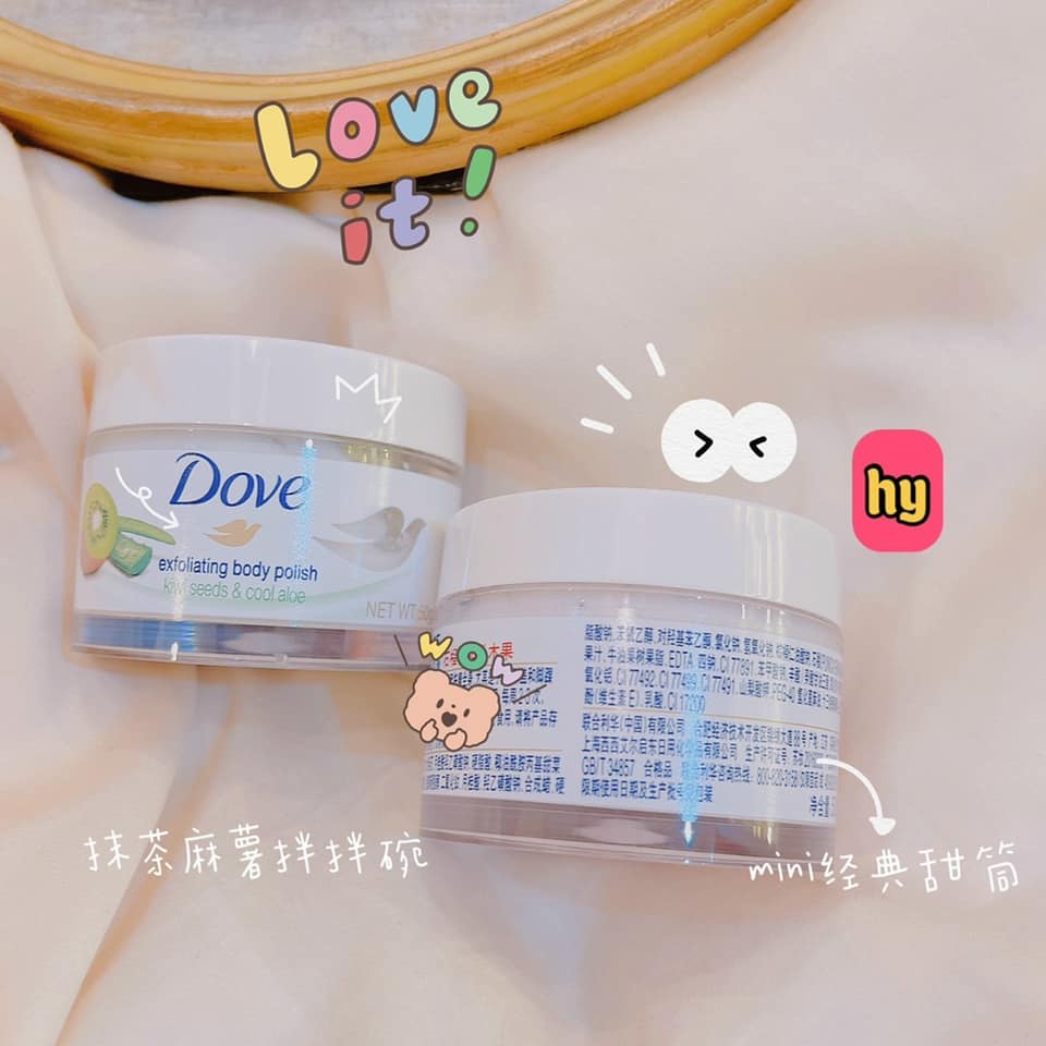 COMBO 2 LỌ TẨY DA CHẾT BODY DOVE