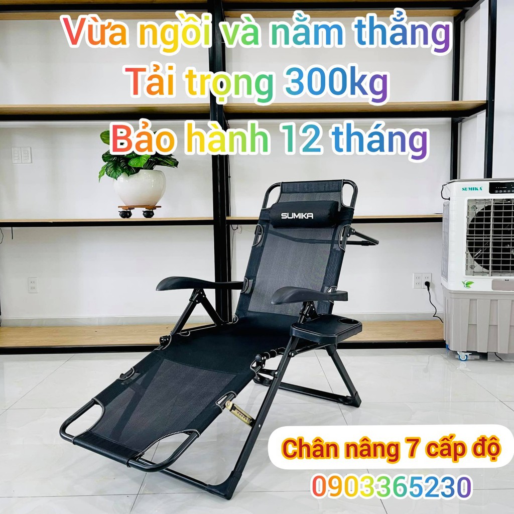 Ghế xếp thư giãn Sumika 168 (có ngã thành giường, tải trọng 300kg)