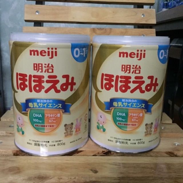 Sữa meji số 0 _800g nội địa nhật mẫu mới date 2020
