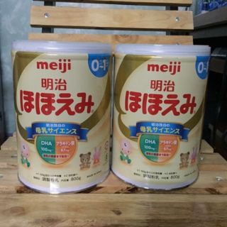 Sữa meji số 0 _800g nội địa nhật mẫu mới date 2020