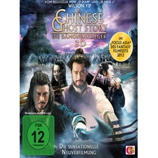 Phim Blu-ray HD[Trung bình] Qiannv Ghost Story 2011 3D (A Ghost Story 2011 3D) (2011) < 2D + Shutter