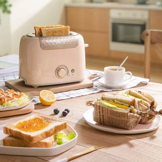 Máy nướng bánh mì bear dsl-601 hàng chính hãng
