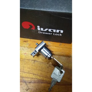 Khóa nhấn cửa lùa tủ kính