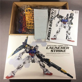 Mô hình Gundam  MG Launcher Strike MMK MG Sword Strike MMK