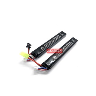 [CHẤT] PIN HJ ( HongJie ) 11V 30C 2800MA CHUẨN RA SM, TAMIYA
