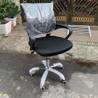 Ghế xoay chính hãng tân hòa new 💯 dùng làm việc văn phòng gamer cá nhân học tập.. Có ship tận nhà hcm