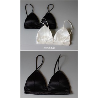 Áo Bra Croptop phi lụa bóng có mút - 263 -CH40