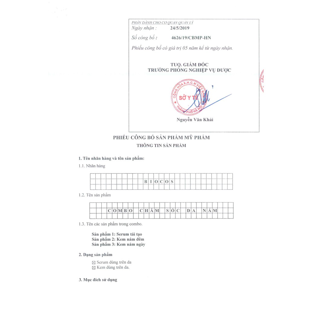 Serum Tái Tạo Da BIO COSMETICS Ngăn Ngừa Lão Hóa Và Làm Mờ Tàn Nhang, Vết Thâm 30g | BigBuy360 - bigbuy360.vn