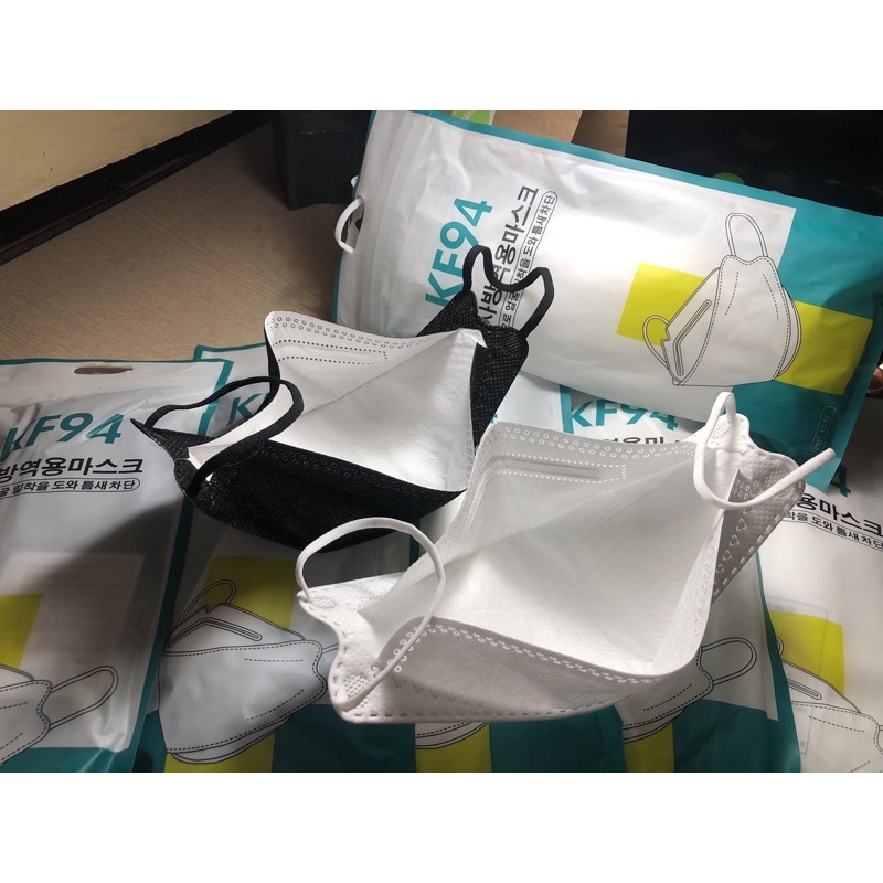 Combo 10 khẩu trang KF94 kháng khuẩn 4 lớp màu đen trắng | BigBuy360 - bigbuy360.vn