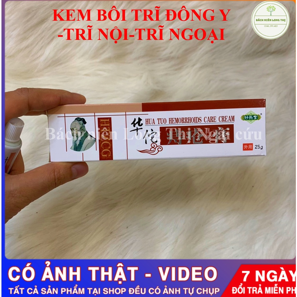 Kem bôi ngoài da giảm nóng rát, ngứa