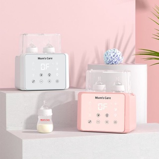 Máy hâm sữa thông minh 7 chức năng Mum's Care (1 đổi 1 trong 30 ngày nếu lỗi)