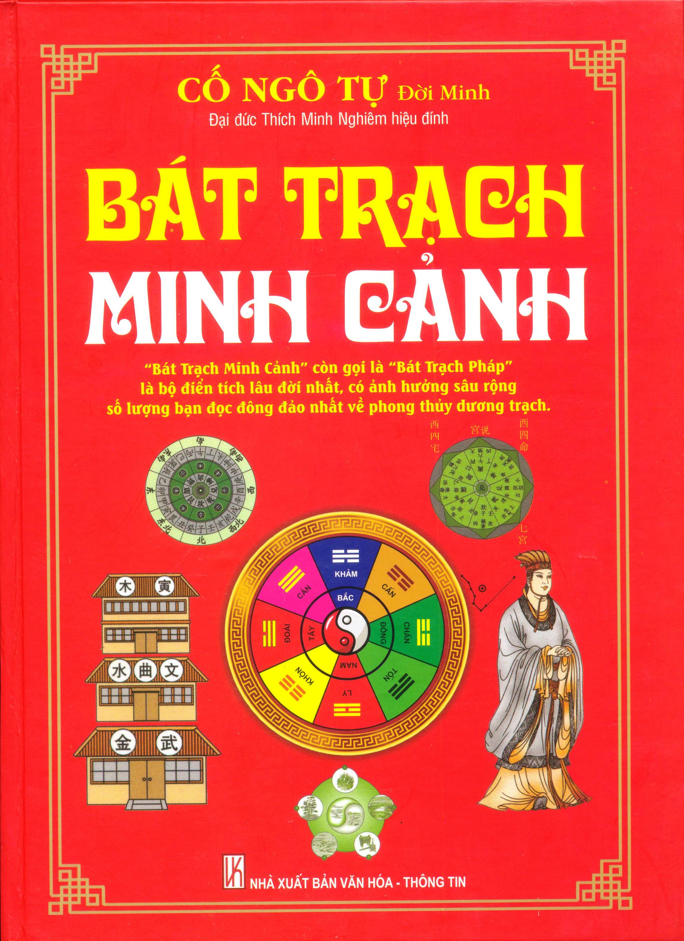 Sách Bát Trạch Minh Cảnh (Tái Bản 2020)