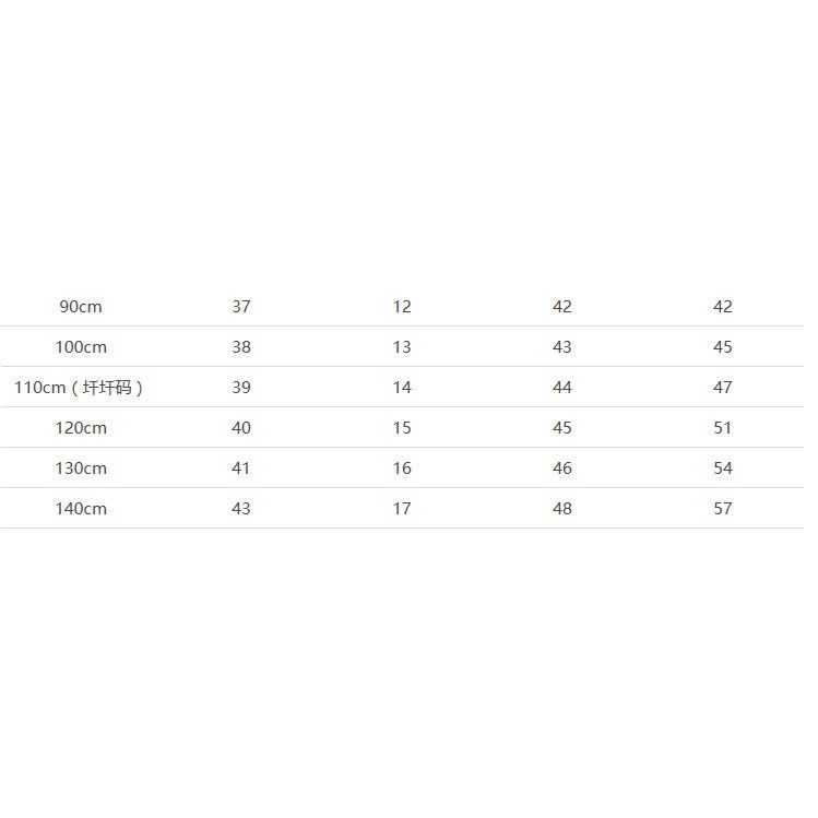 [Bán Chạy Khuyến Nghị] Áo Sơ Mi Cotton Mỏng Tay Lửng In Họa Tiết Graffiti Phong Cách Hàn Quốc Mùa Hè Dễ Phối Đồ Hợp Thời Trang Cho Bé Gái