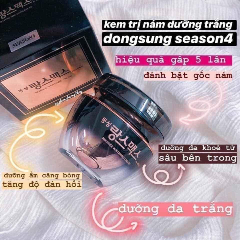 Hàng Chính Hãng Combo Kem và Serum Dưỡng Da Mờ Nám Trắng Da Dongsung - mẫu mới