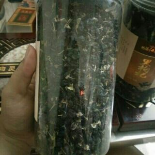 Hắc kỷ tử (hộp 250gram)