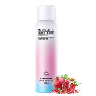 Xịt chống nắng 150ml Miyueleni Nội địa trung BT103