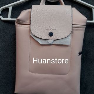 Balo LONG CHAMP PARIS Chống nước( ảnh thật 100%)