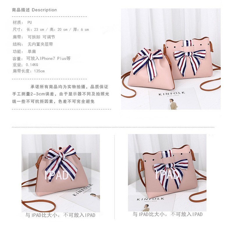 Túi đeo chéo phong cách Hàn Quốc đơn giản thanh lịch dành cho nữ