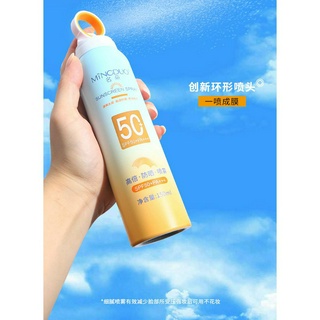 Kem xịt chống nắng tròn