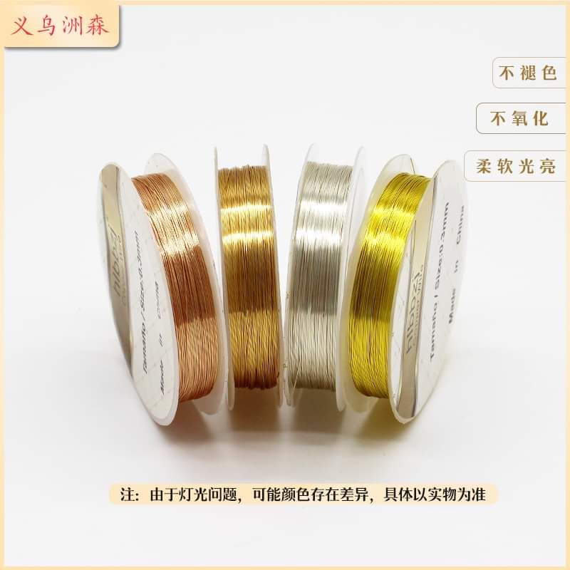 Cuộn dây đồng nguyên liệu diy, cuộn dây đồng bền màu không rỉ sét